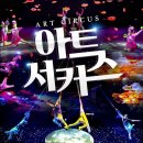 에이원호텔 | 에이원 호텔 AOne Hotel 실제 이용후기 및 할인 특가 다시 간다면 달리할 것들