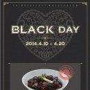 GS25인계공원 이미지