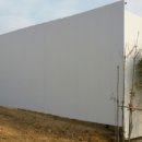 유신종합 이미지