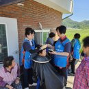 화산농업협동조합 이미지