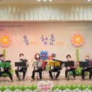 계룡시 노인복지관 이미지