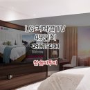 찬솔커머셜 네이버블로그
