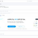 912카페 이미지