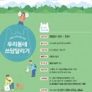 버드내도서관 이미지