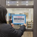 남구청 이미지