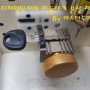 관악동작견인차량보관소 이미지