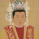 황후