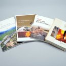 국립중원문화유산연구소 이미지