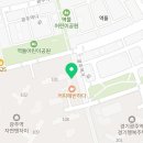 롤샌(rollsan)
