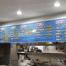 한푼리회포차