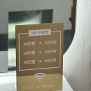 하하헤어살롱