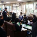 우성면사무소 이미지