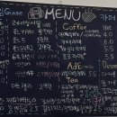 미드나잇소흘