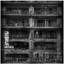 서대문형무소역사관(11월~12월) 이미지