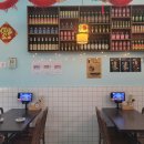 페이자이 이미지