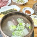 영암축협 한우프라자 이미지