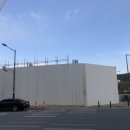 화이팅공인중개시사무소 이미지