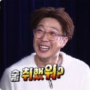 에버랜드 로봇VR