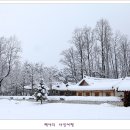 허균,허난설헌기념관 이미지