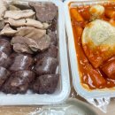 롯데아울렛라이프워크