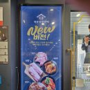 명륜진사갈비의왕역점