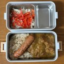 티코리빙 | 다 내 탓이야 ㅠㅠ → 뭐 어쩌라고