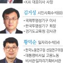법무법인민정 이미지