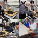 부승노인전문요양원(학성점) 이미지