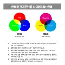 광남디자인 이미지
