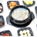 바다로가자(본점) 이미지