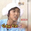 세도나 중문 이미지