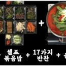 개벽농장 이미지