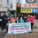 매화 경로당 이미지