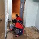 광천경로당 이미지