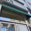 바모스 안경 이미지