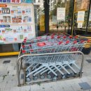 이마트에브리데이 평택동삭점 이미지