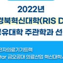 금오메디칼 이미지