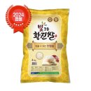 만세보령농협쌀조합공동사업법인 쇼핑하우