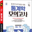 시대기획 Daum카페
