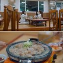 유일설렁탕 이미지