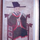 진주 강민첨 초상 네이버블로그