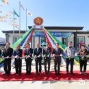 유등경로당 이미지