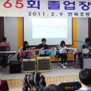 현북초등학교 이미지