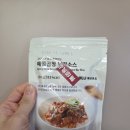 무인양품 매콤곱창 덮밥소스 후기, 이거 뭐야 생각보다 맛있잖아?!