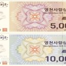 서부동행정복지센터 이미지