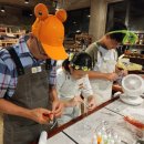 희망을키우는농부 귤이네 이미지