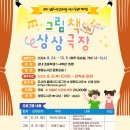 영등도서관 이미지