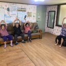 성지아파트 경로당 이미지