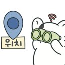 이모돌솥추어탕