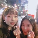 레빗홀